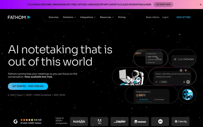 Fathom homepage
