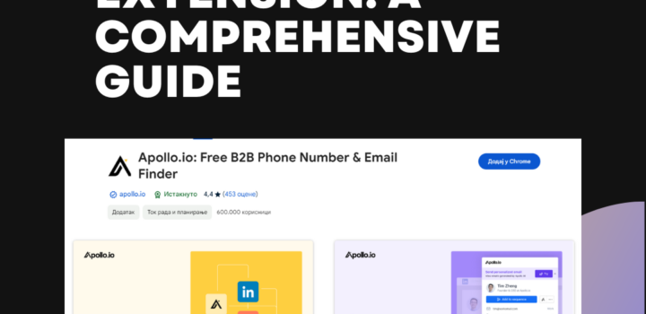Apollo Chrome Extension: A Comprehensive Guide